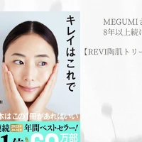 画像243