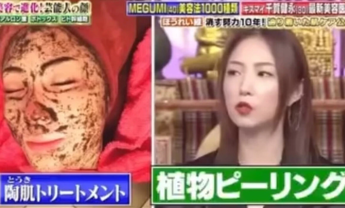 画像244