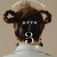 画像246