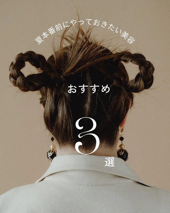 画像246
