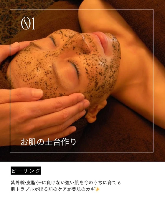 画像247