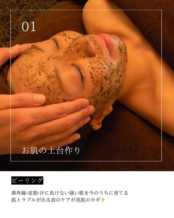 画像252