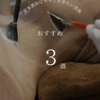 画像256