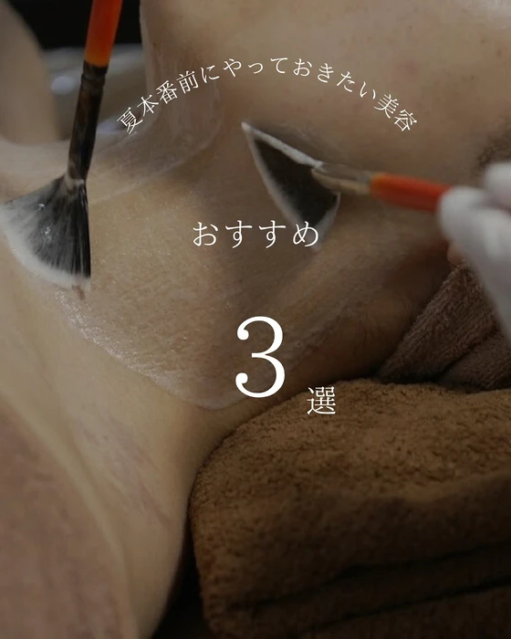 画像256