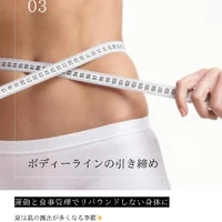 画像259