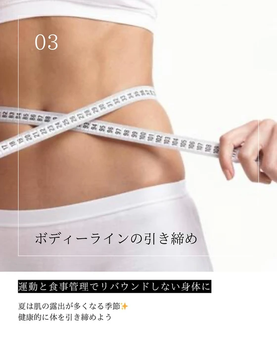 画像259